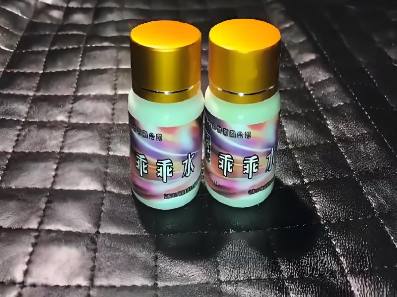 催听迷用品8677-iL型号